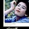INOUE Mutsumi "L'amour est bleu" INOUE Mutsumi "L'amour est bleu"